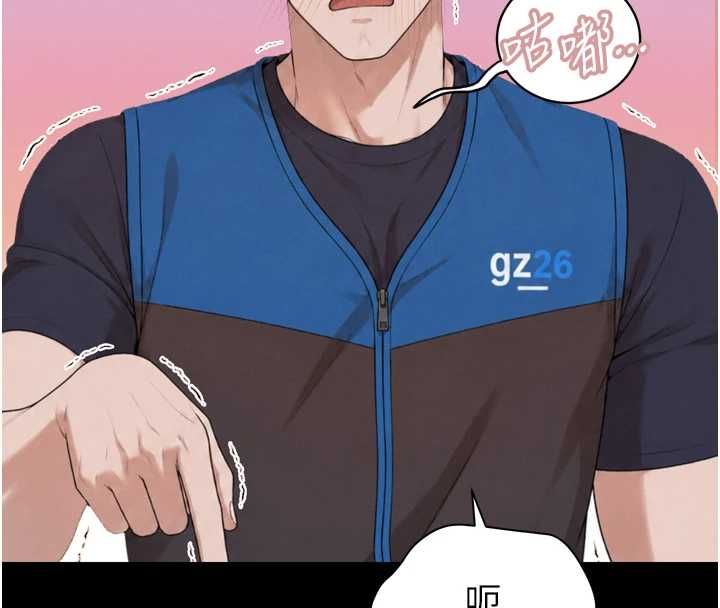 暴君會長的嬌媳們第51話-讓她興奮一整晚&hearts;