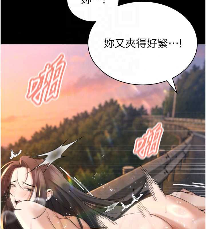暴君會長的嬌媳們第51話-讓她興奮一整晚&hearts;