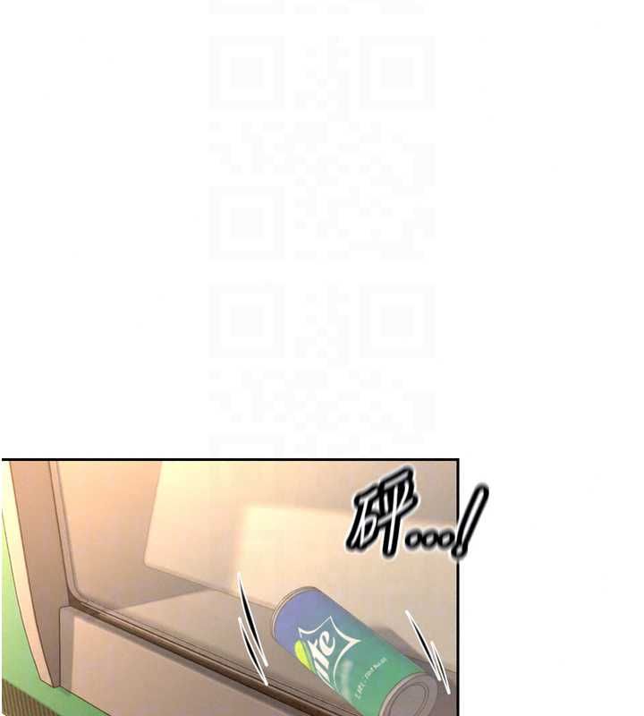 暴君會長的嬌媳們第51話-讓她興奮一整晚&hearts;