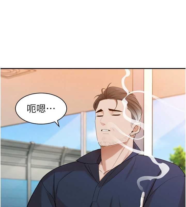 暴君會長的嬌媳們第51話-讓她興奮一整晚&hearts;
