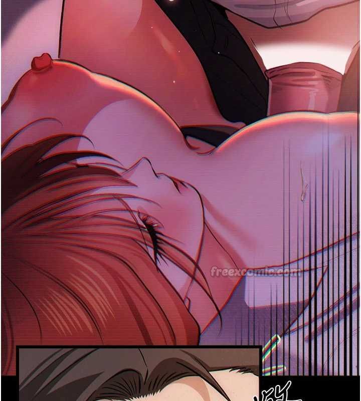 借妻條約第58話-在睡夢中被侵犯的小穴