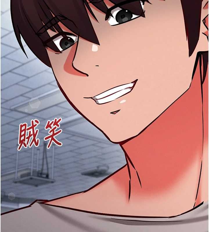 催眠偷心计第28話-失控噴湧的淫水