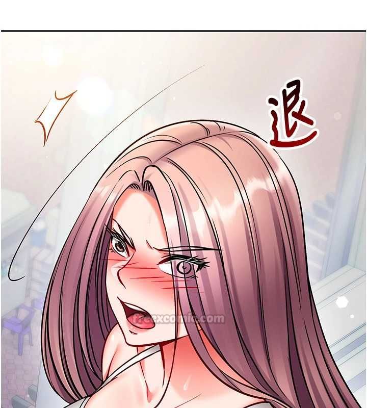 催眠偷心计第28話-失控噴湧的淫水