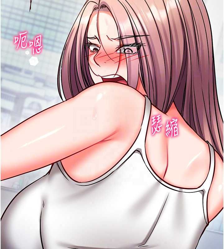 催眠偷心计第28話-失控噴湧的淫水