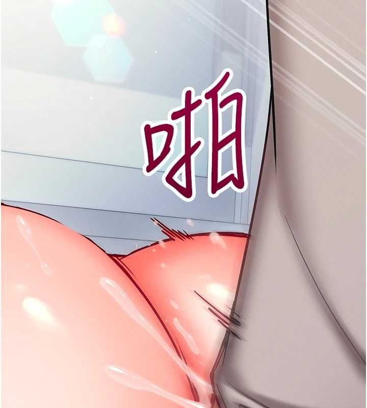 催眠偷心计第28話-失控噴湧的淫水