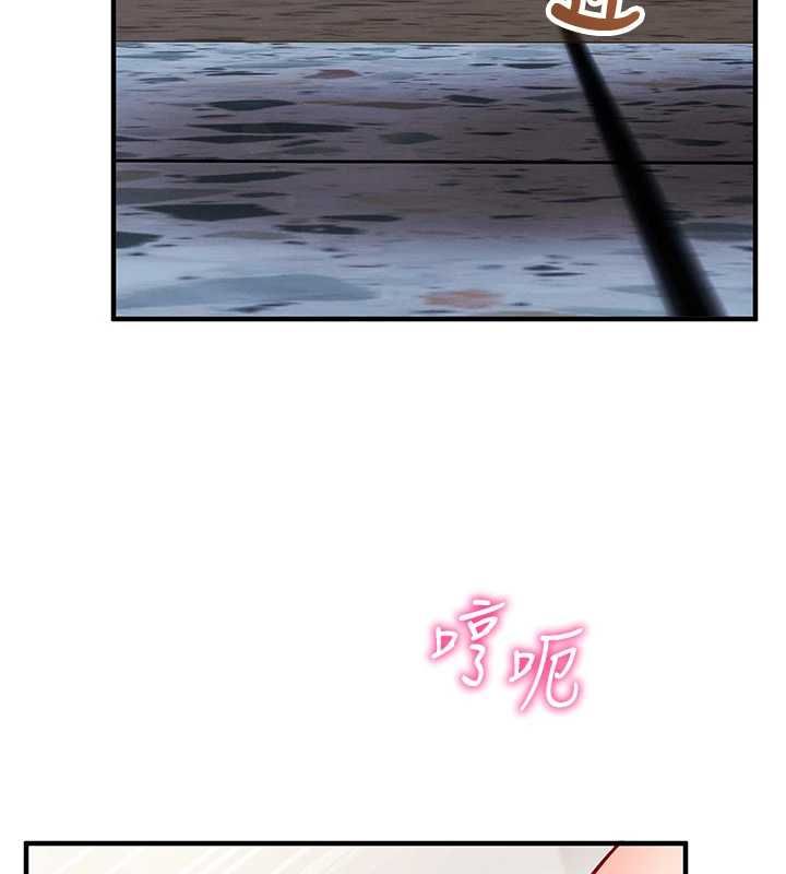 催眠偷心计第28話-失控噴湧的淫水