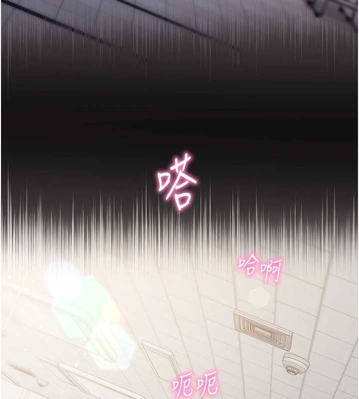 催眠偷心计第28話-失控噴湧的淫水