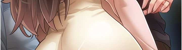 伪纯爱变态第13話-我看你能忍到什麼時候
