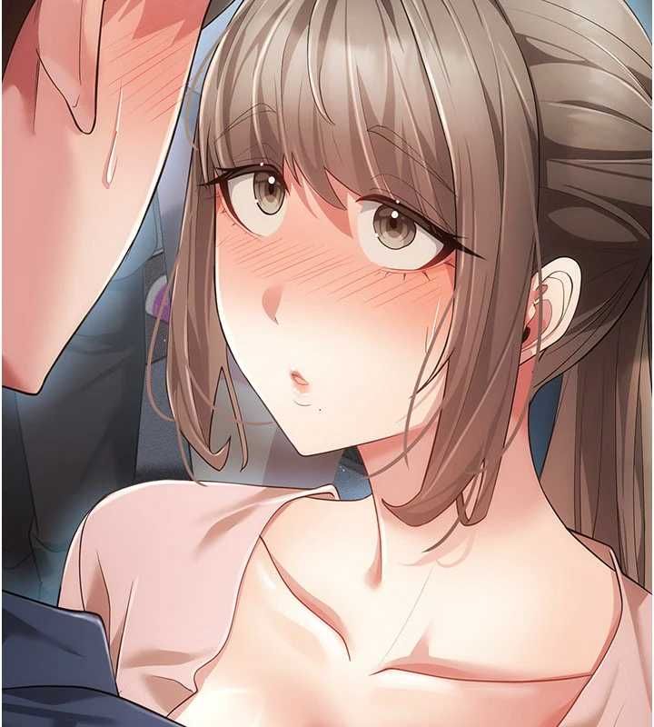 伪纯爱变态第13話-我看你能忍到什麼時候