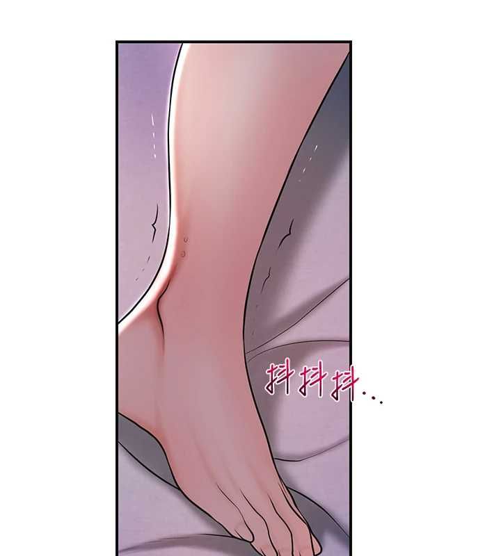 花容濕色:取花點第115話-感覺漸漸恢復&hellip;