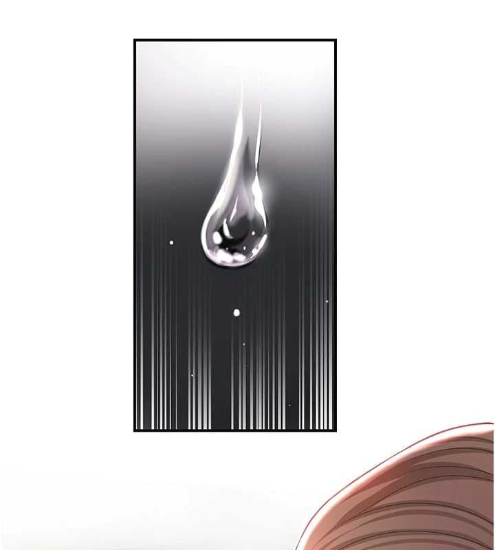 花容濕色:取花點第115話-感覺漸漸恢復&hellip;