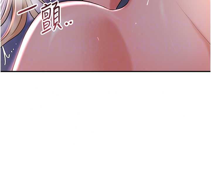 花容濕色:取花點第115話-感覺漸漸恢復&hellip;