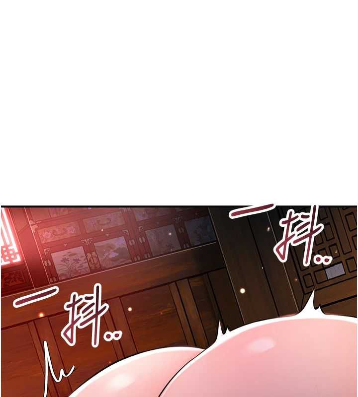 花容濕色:取花點第115話-感覺漸漸恢復&hellip;