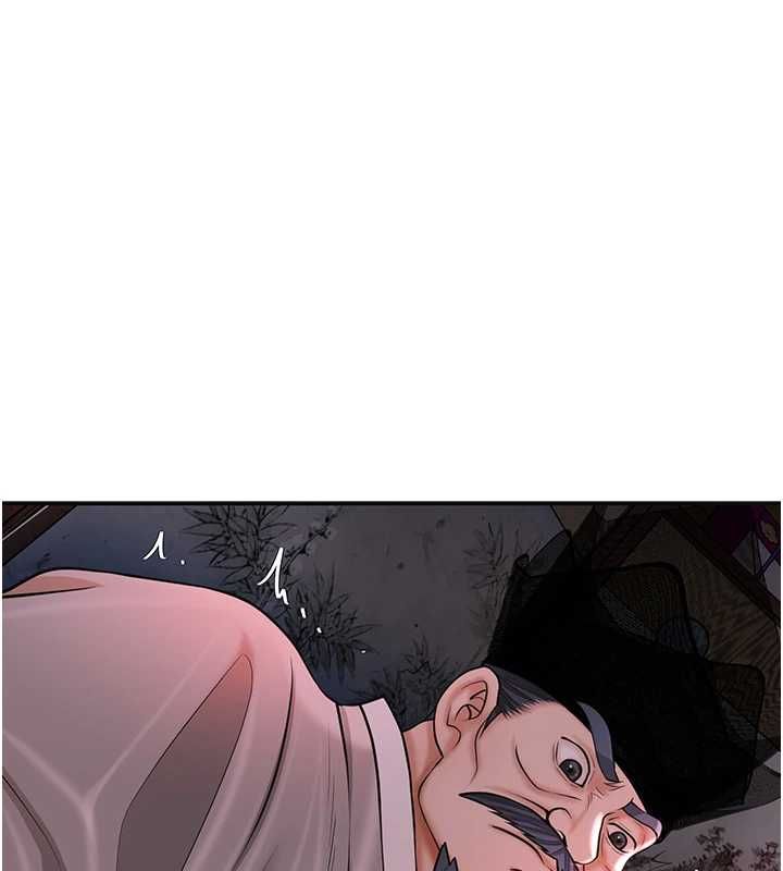 花容濕色:取花點第115話-感覺漸漸恢復&hellip;