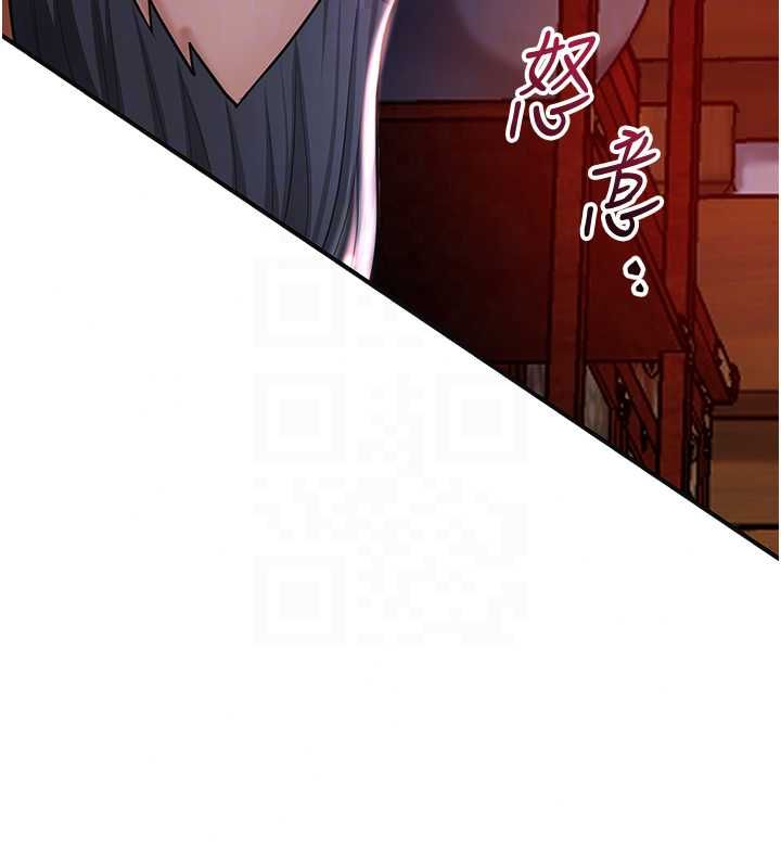 花容濕色:取花點第115話-感覺漸漸恢復&hellip;