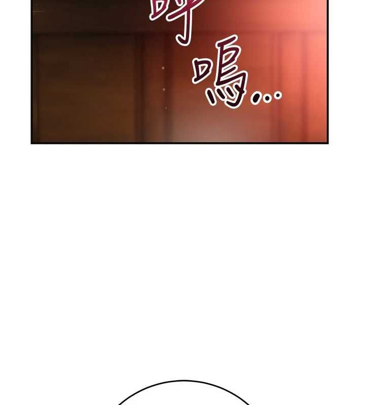 花容濕色:取花點第115話-感覺漸漸恢復&hellip;