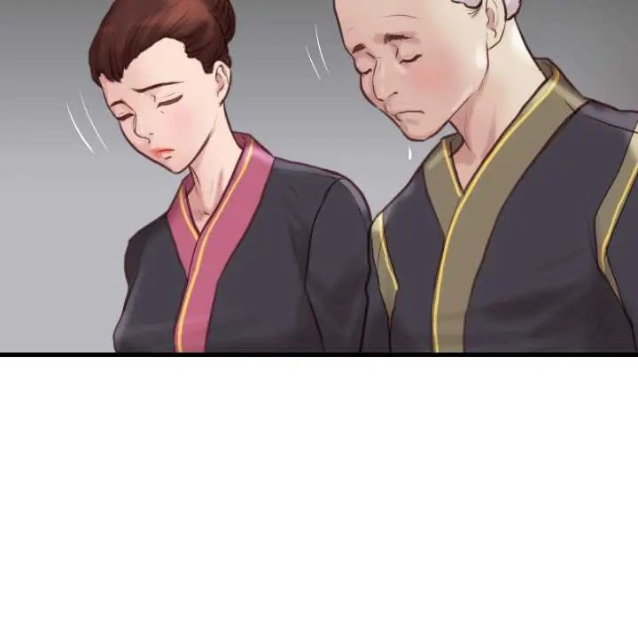 如果还有明天?第21話