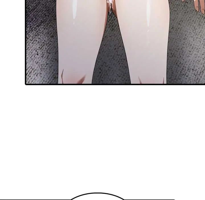 新都市人妻的秘密社团第17話
