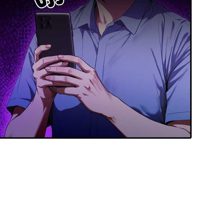 新都市人妻的秘密社团第17話