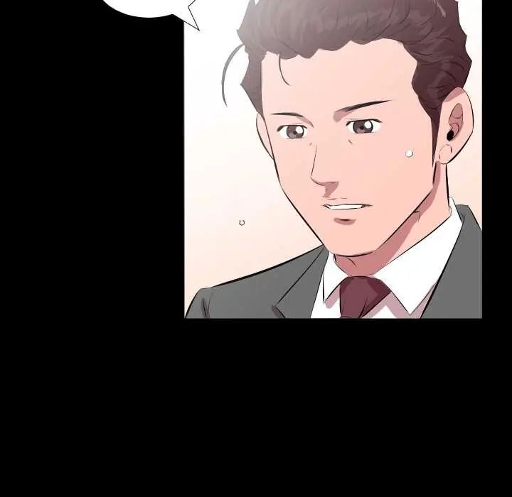 熟男第二春第20話