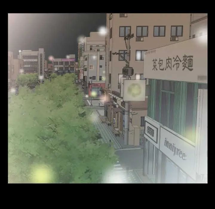 熟男第二春第20話