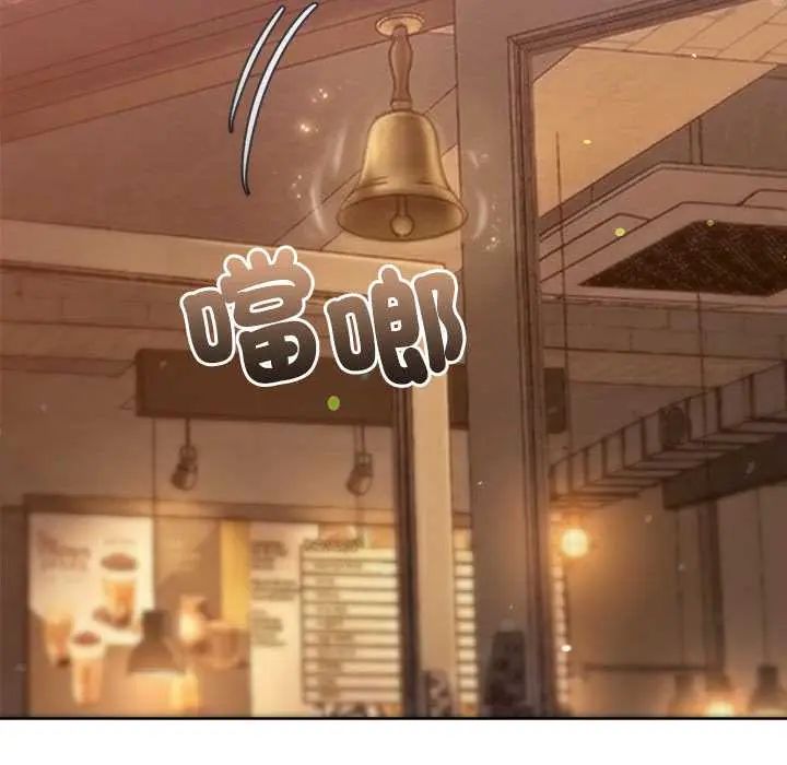 不只是朋友第25話