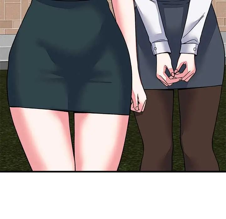 少爷的替身第64話
