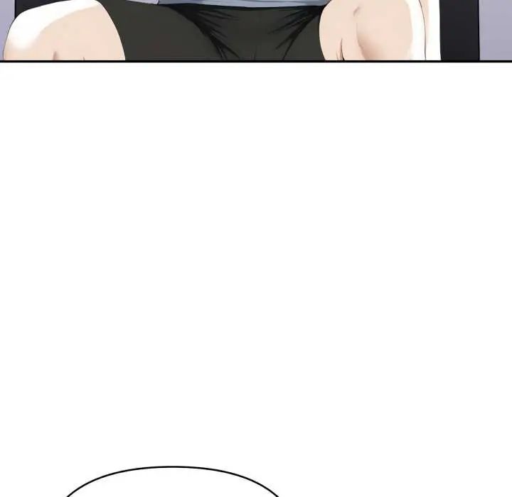 人妻的待客之道第7話