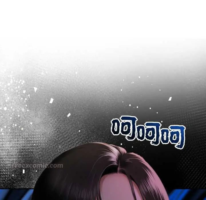 人妻的待客之道第7話