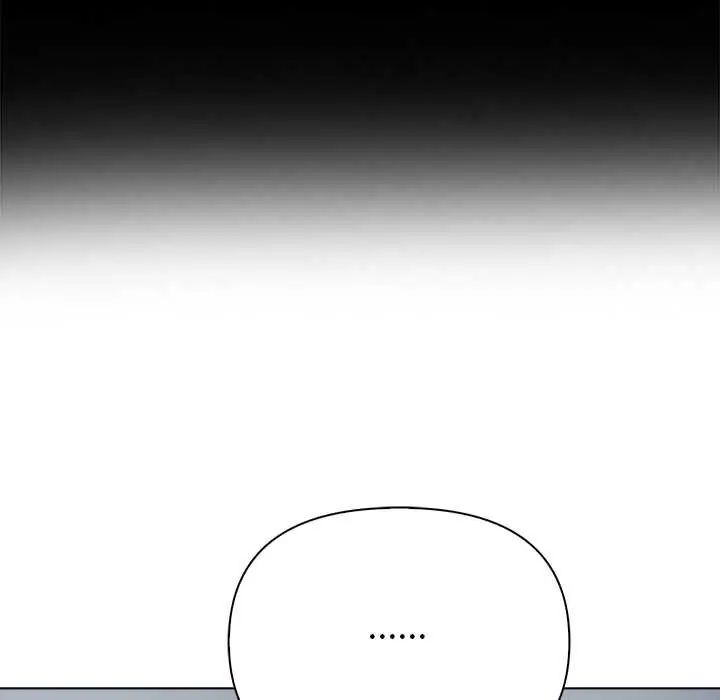 世界末日第7話