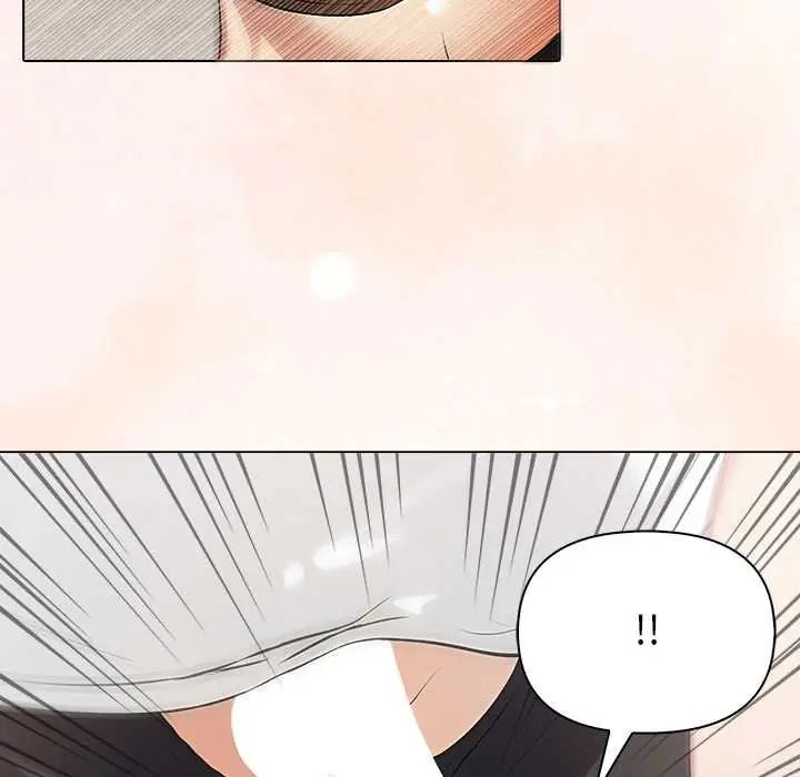 世界末日第7話