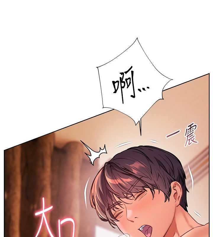 老师的亲密指导第111話-超越開苞的升天快感