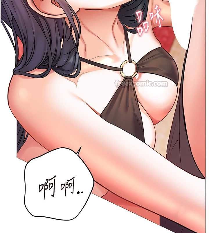 老师的亲密指导第111話-超越開苞的升天快感