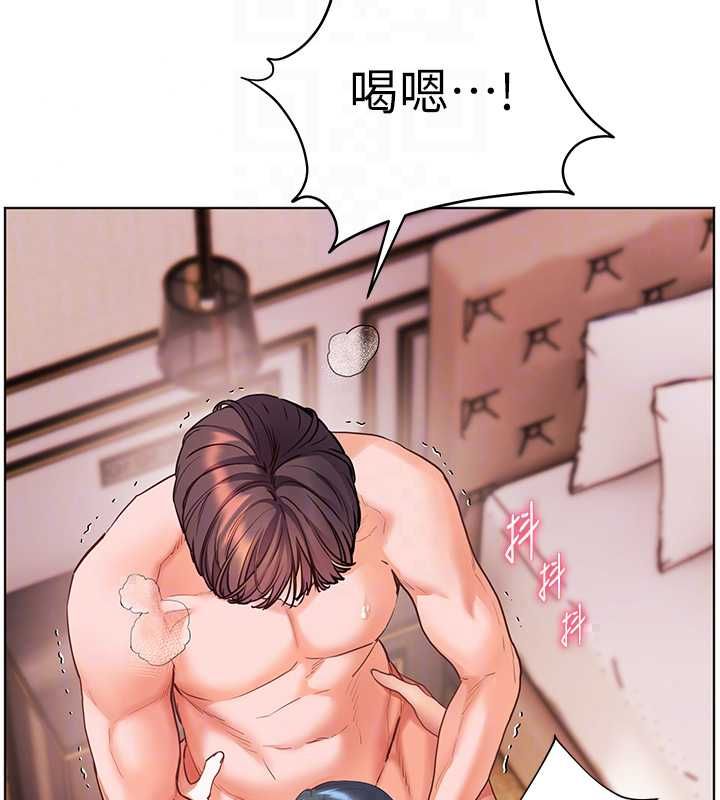 老师的亲密指导第111話-超越開苞的升天快感