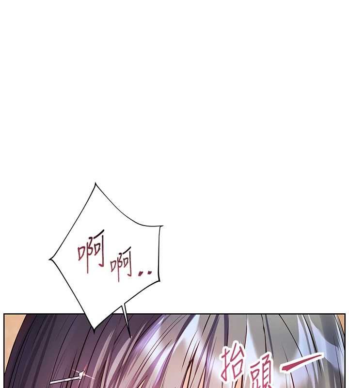 老师的亲密指导第111話-超越開苞的升天快感