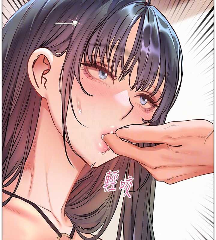老师的亲密指导第111話-超越開苞的升天快感