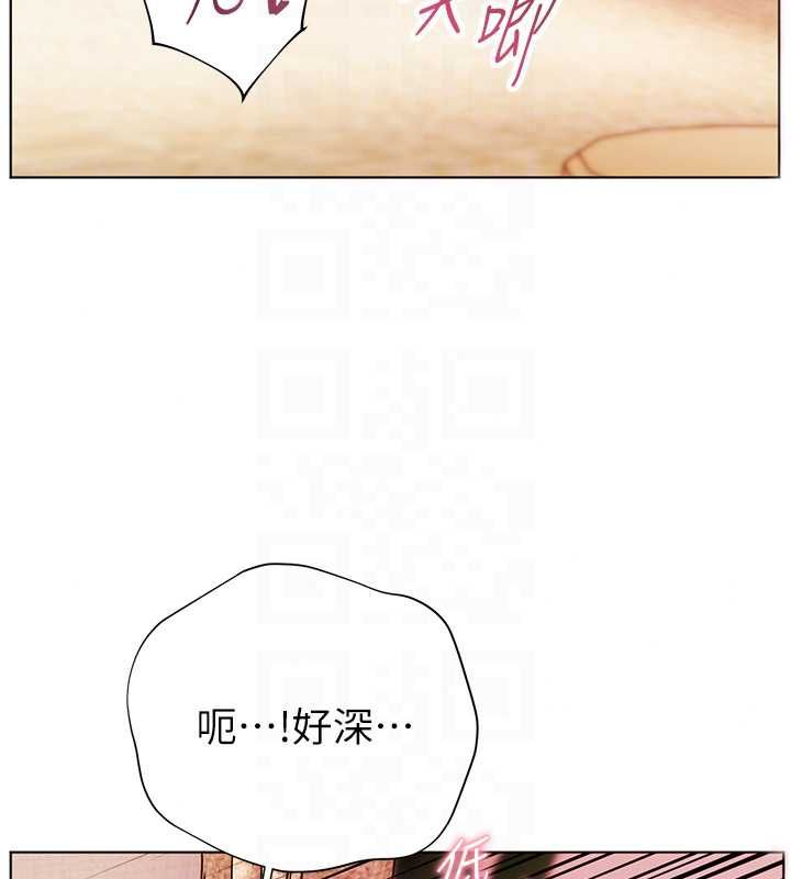老师的亲密指导第111話-超越開苞的升天快感