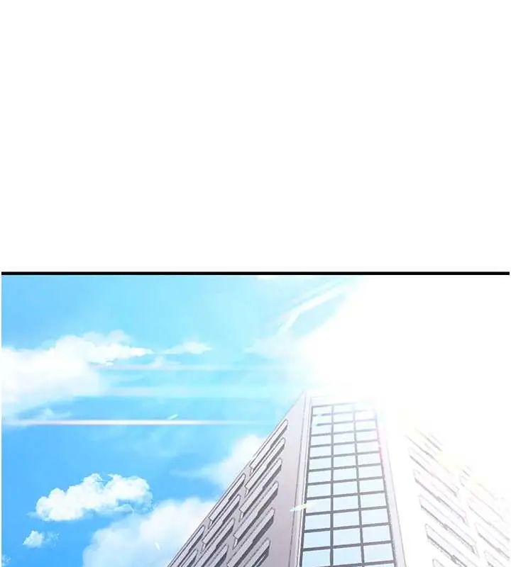 衣锦还乡第58話-你這老頭真是白活了啊