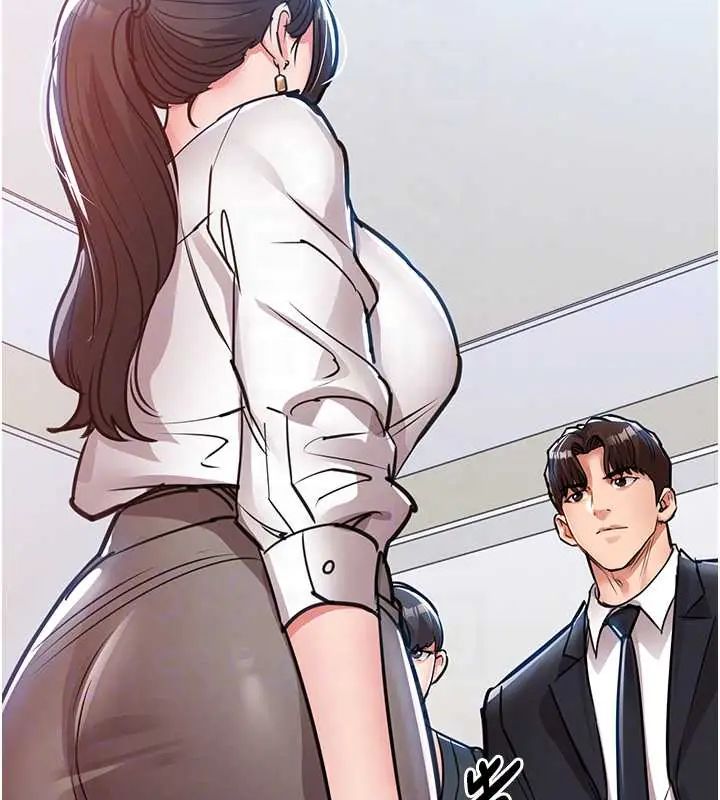 衣锦还乡第58話-你這老頭真是白活了啊