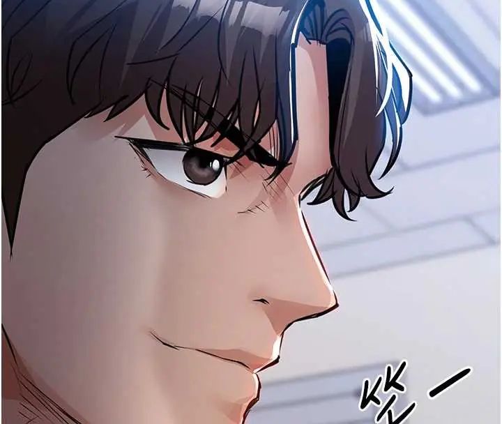 衣锦还乡第58話-你這老頭真是白活了啊