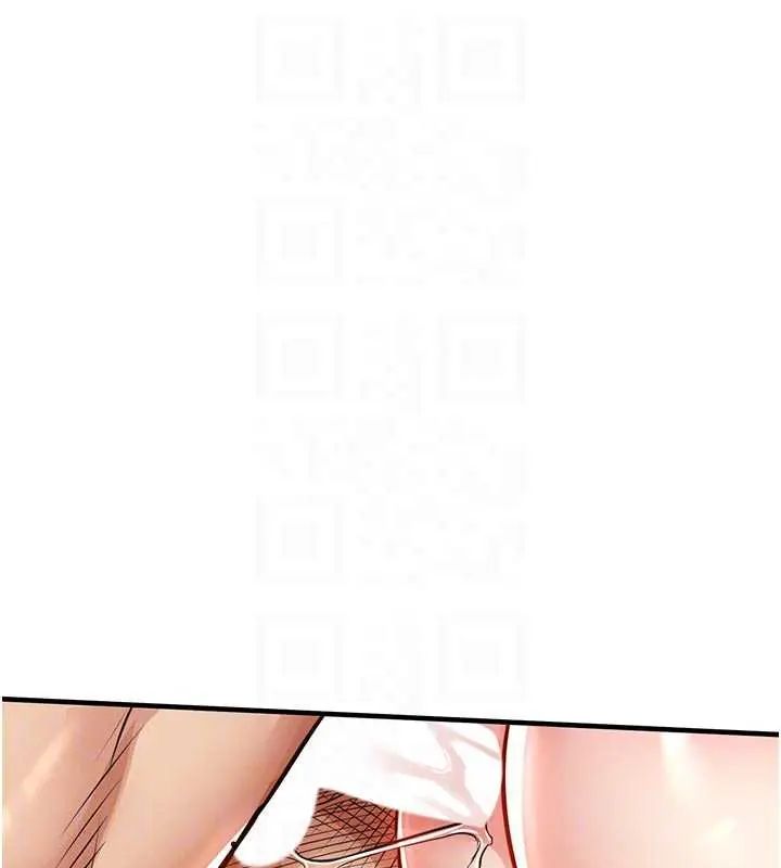 衣锦还乡第58話-你這老頭真是白活了啊