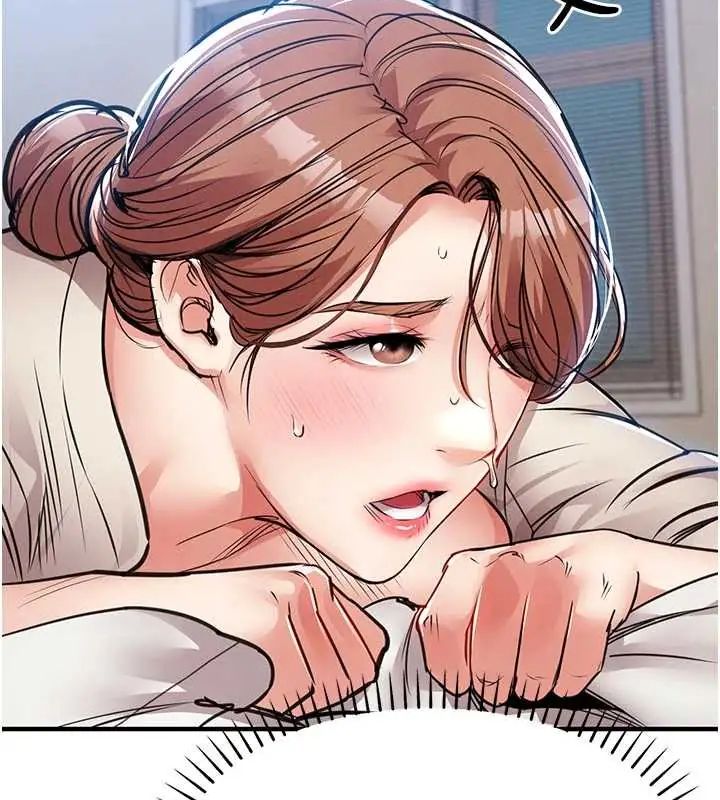 衣锦还乡第58話-你這老頭真是白活了啊