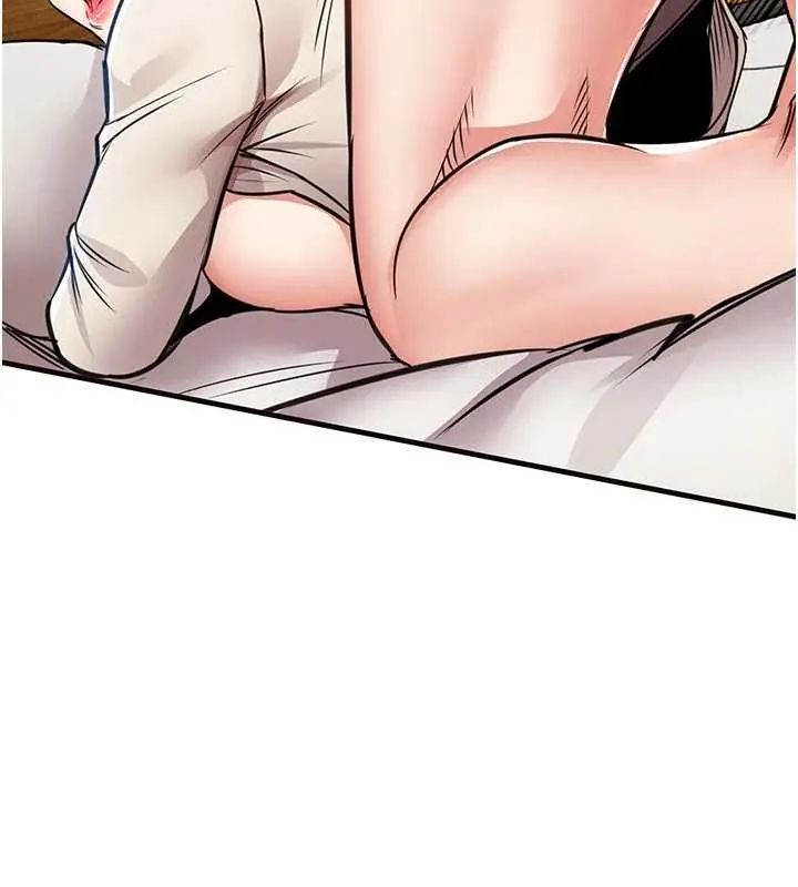 衣锦还乡第58話-你這老頭真是白活了啊