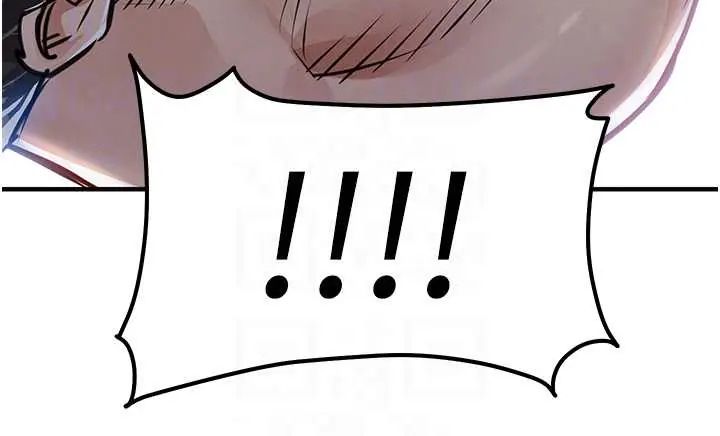 衣锦还乡第58話-你這老頭真是白活了啊