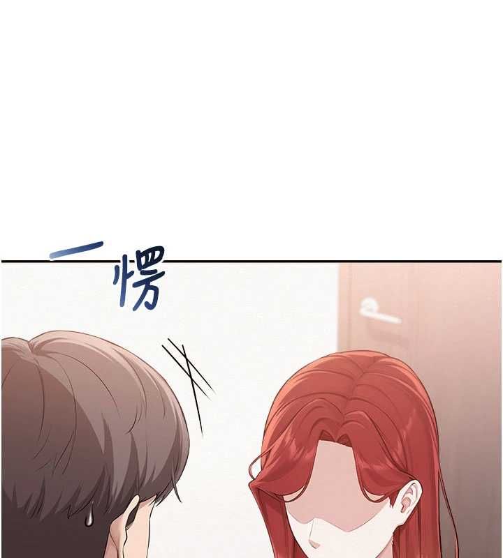 校园成人礼第49話-我來當人體模特兒&hearts;