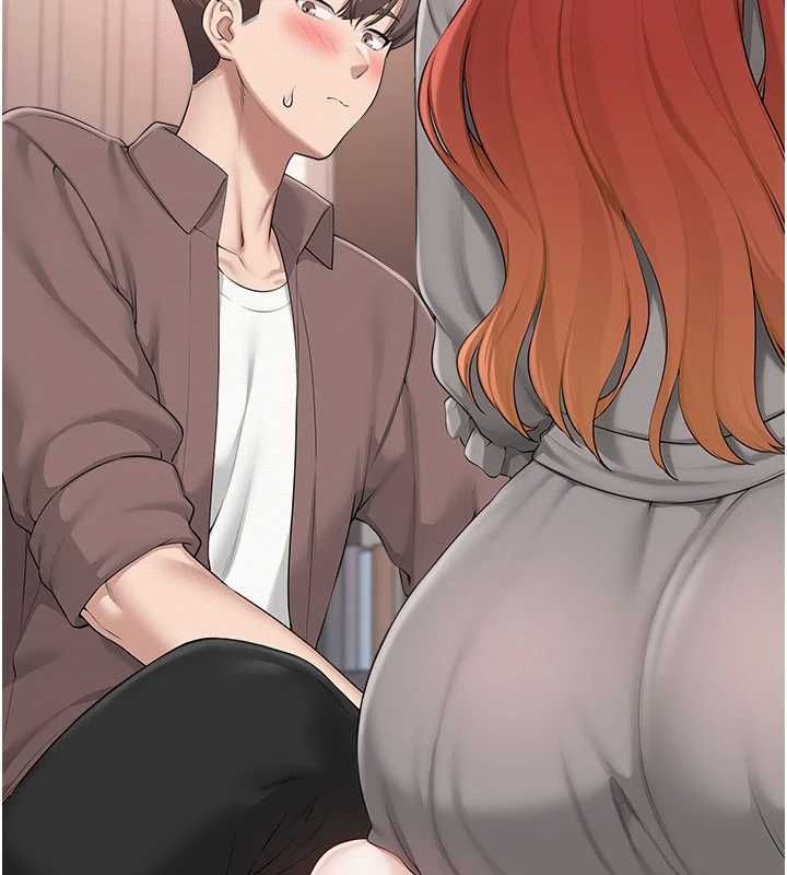 校园成人礼第49話-我來當人體模特兒♥