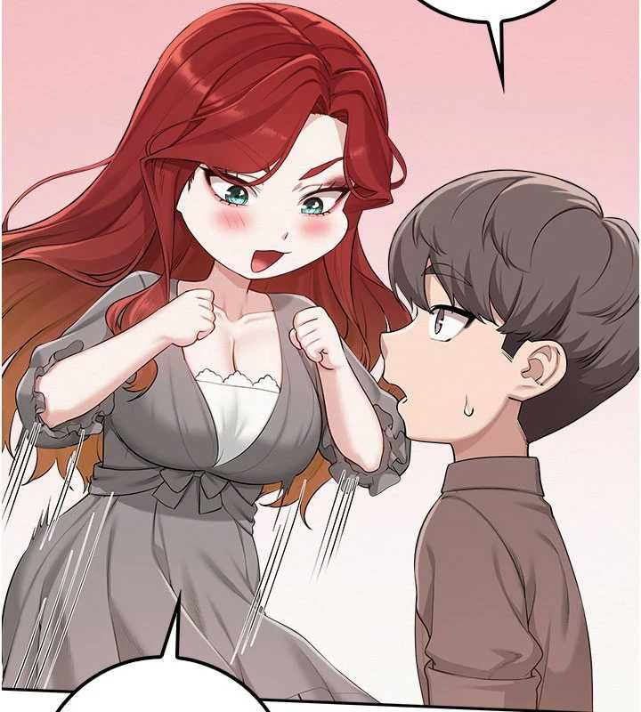 校园成人礼第49話-我來當人體模特兒♥