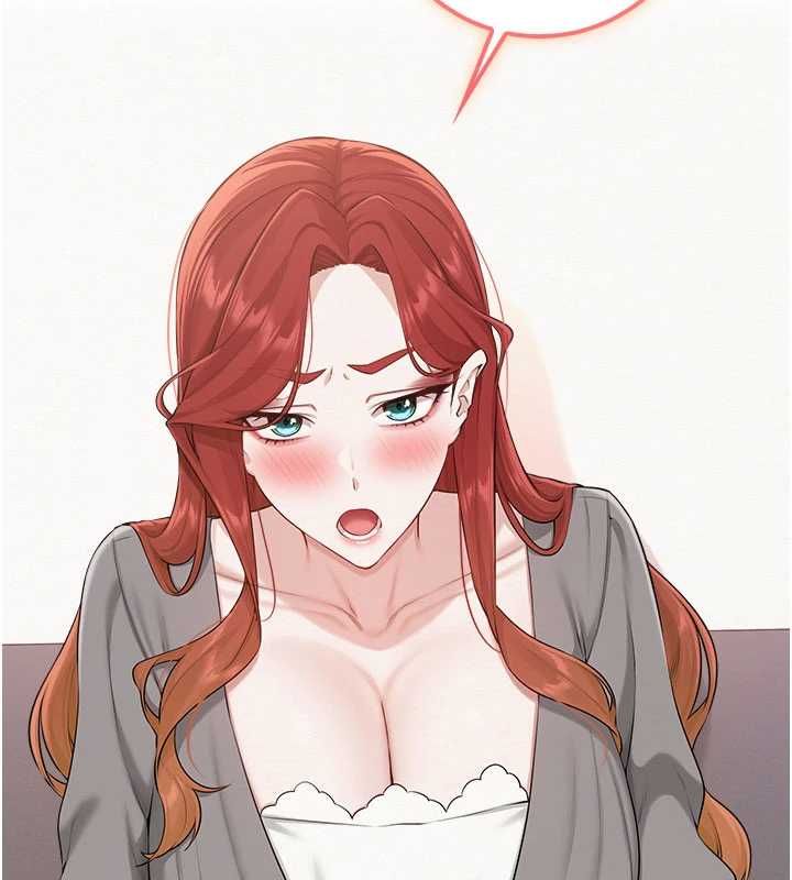 校园成人礼第49話-我來當人體模特兒♥