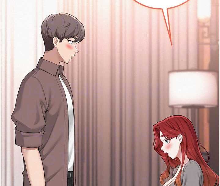 校园成人礼第49話-我來當人體模特兒&hearts;