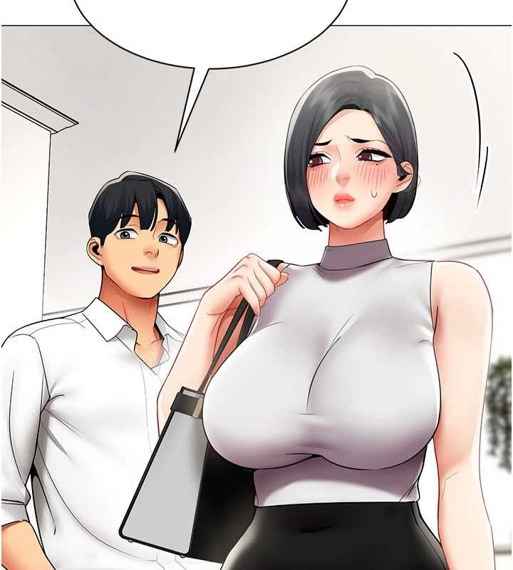 女同事太犯規第38話-這裡是床上不是公司